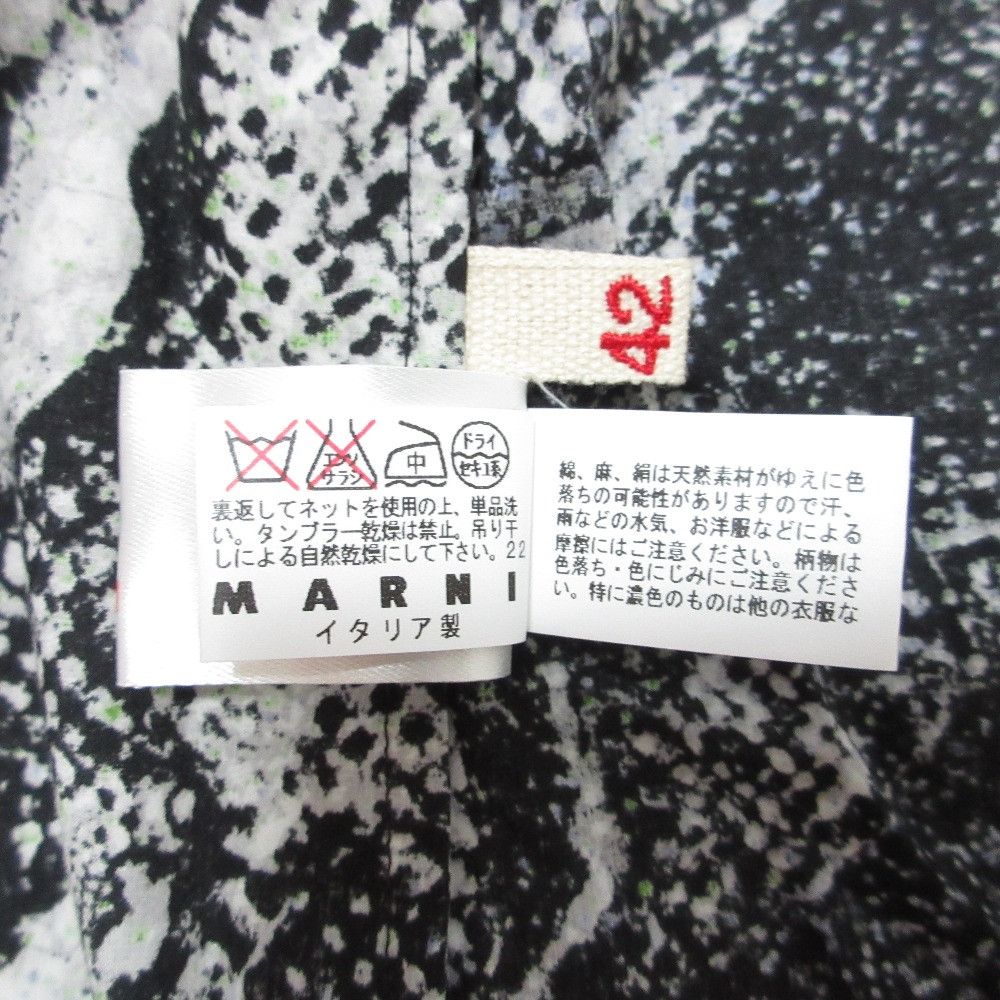 Marni Marni Python Sleeveless V-Neck Dress Others Dresses DUTY FREE for USA