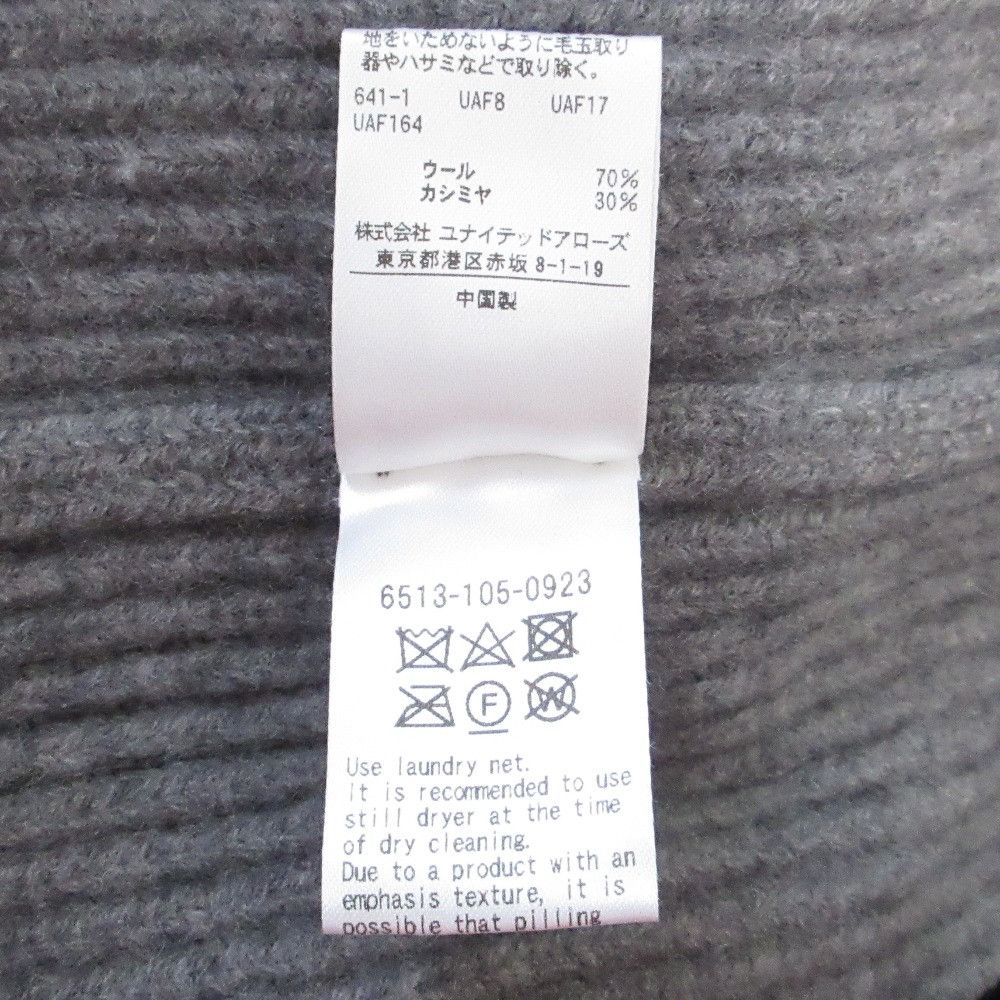 Other Other Drawer 9G Ribbed Knit Turtleneck Sweater Others Tops DUTY FREE for USA Size ONE SIZE - 8 Thumbnail