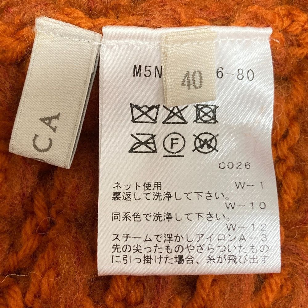 Other Other EPOCA Alpaca Blend Knit Sweater Natural Material Tops M5N28246 DUTY FREE for USA Size ONE SIZE - 4 Thumbnail