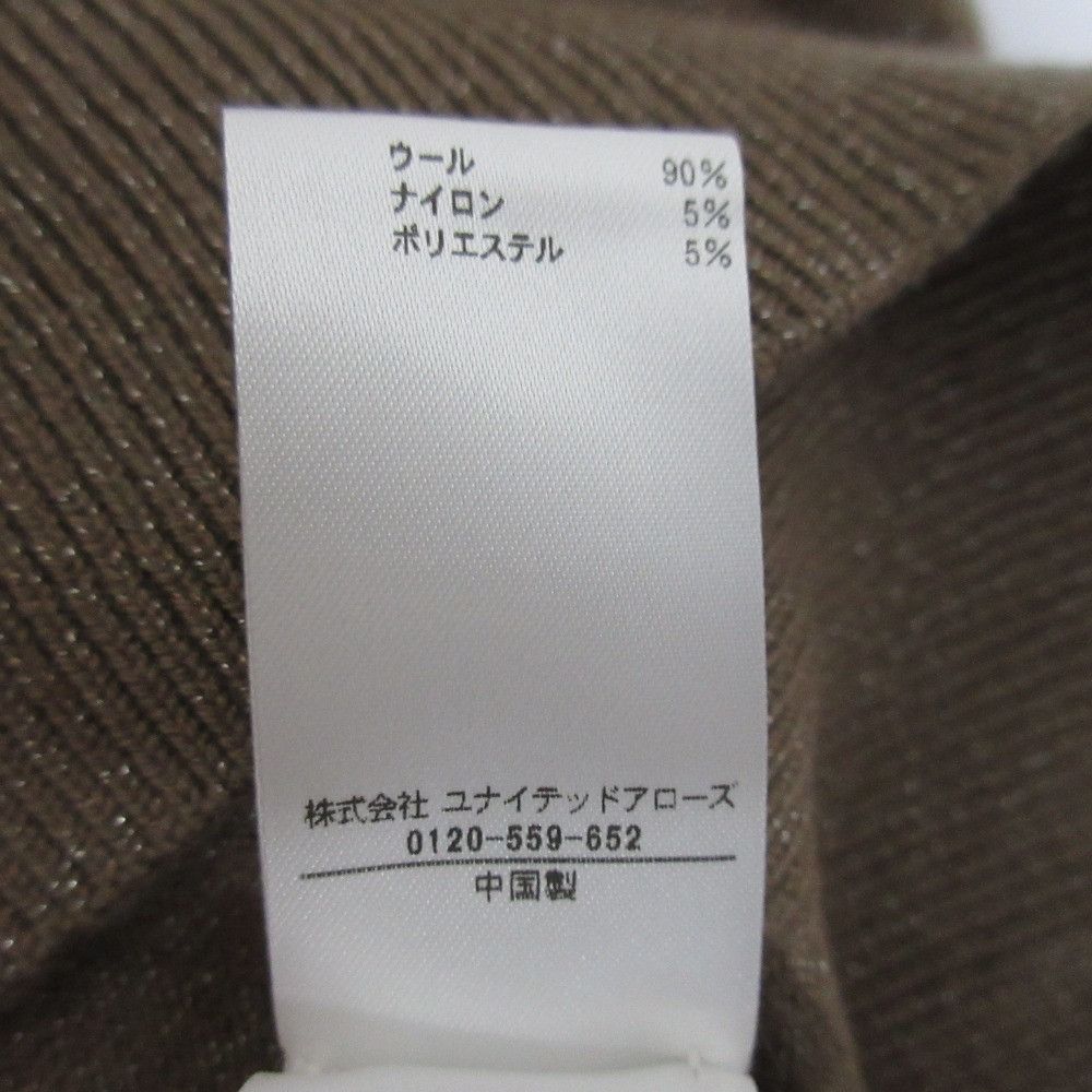 Other Other BLAMINK Wool Lame Short Sleeve Knit Others Tops 7918-106-0112 DUTY FREE for USA Size ONE SIZE - 8 Thumbnail