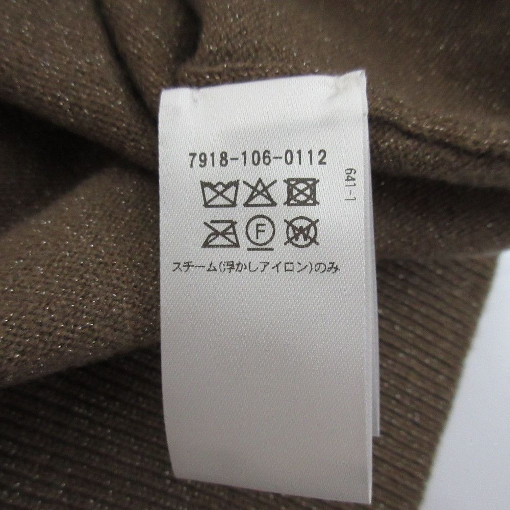 Other Other BLAMINK Wool Lame Short Sleeve Knit Others Tops 7918-106-0112 DUTY FREE for USA Size ONE SIZE - 7 Thumbnail