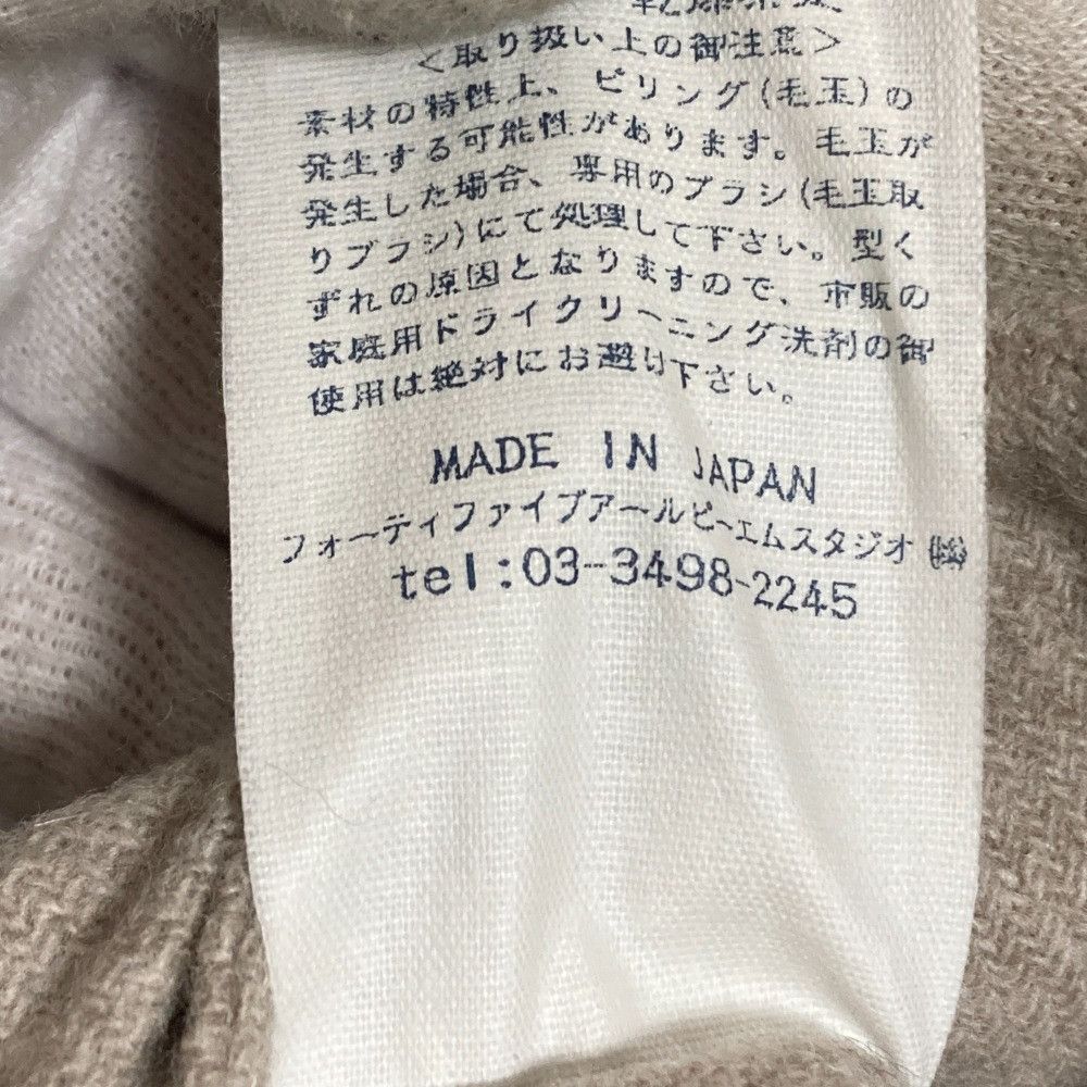 Other Other 45R Merino Double Weave Coat Others Outerwear 7122014 DUTY FREE for USA Size ONE SIZE - 7 Thumbnail