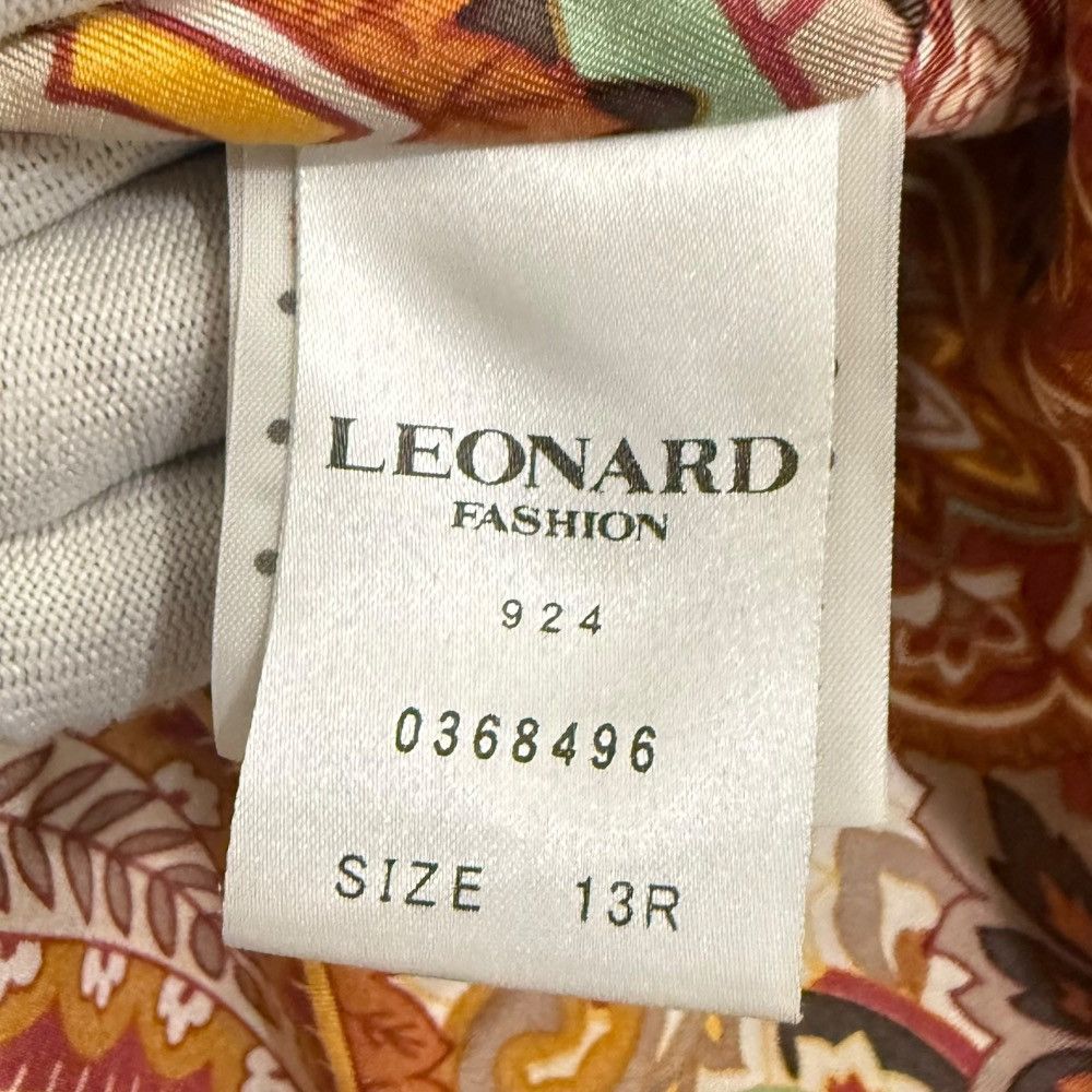 Other Other LEONARD FASHION Hidden Placket Coat Others Outerwear DUTY FREE for USA Size ONE SIZE - 6 Thumbnail