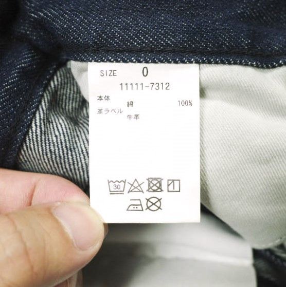 Other Other CLANE COLOR DYE BOOTS CUT DENIM Denim Pants Cotton Jeans 11111-7312 DUTY FREE for USA Size ONE SIZE - 12 Thumbnail