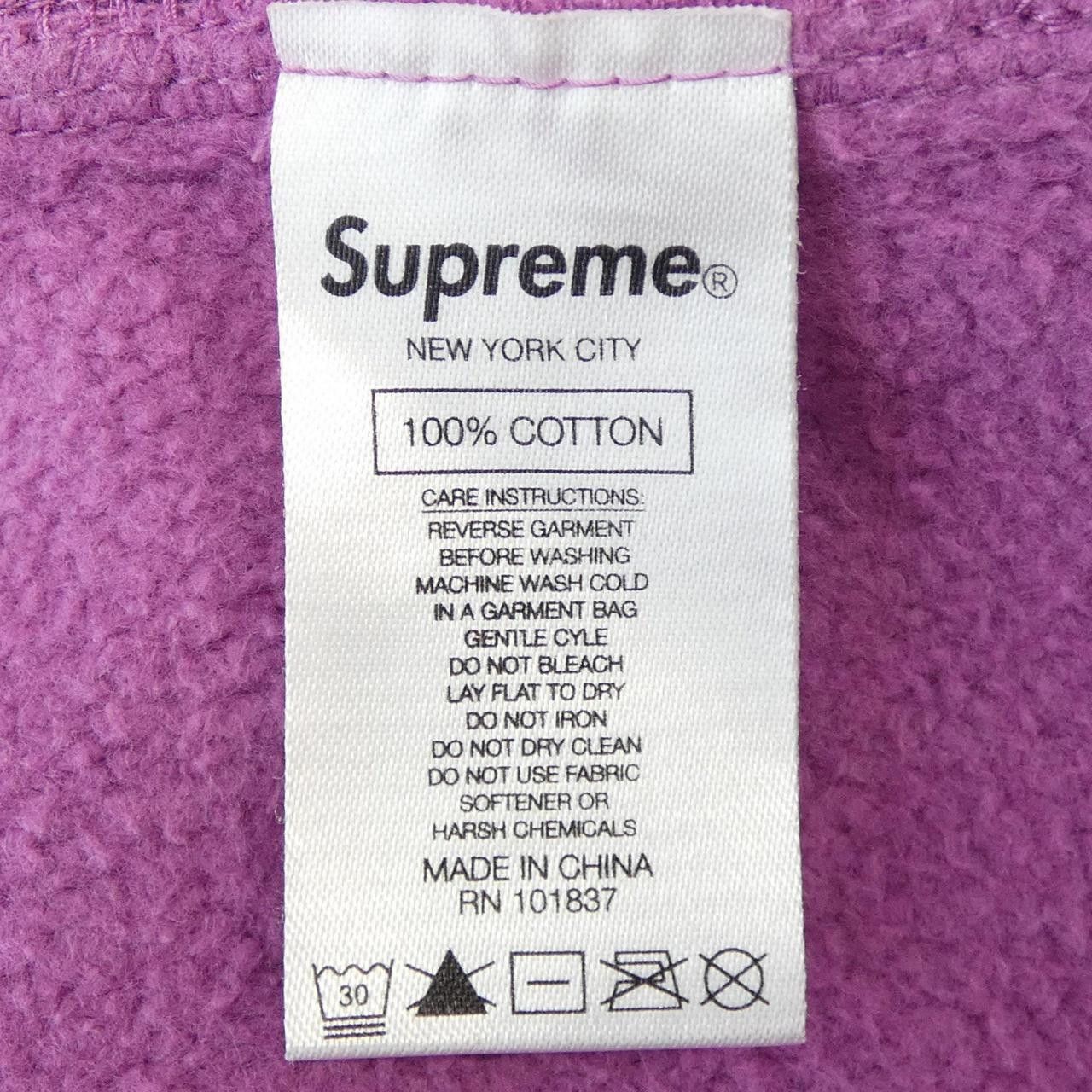 Supreme Supreme Supreme JEWELS HOODED SWEATS Hoodie Cotton Sweatshirts & Hoodies DUTY FREE for USA Size ONE SIZE - 3 Thumbnail