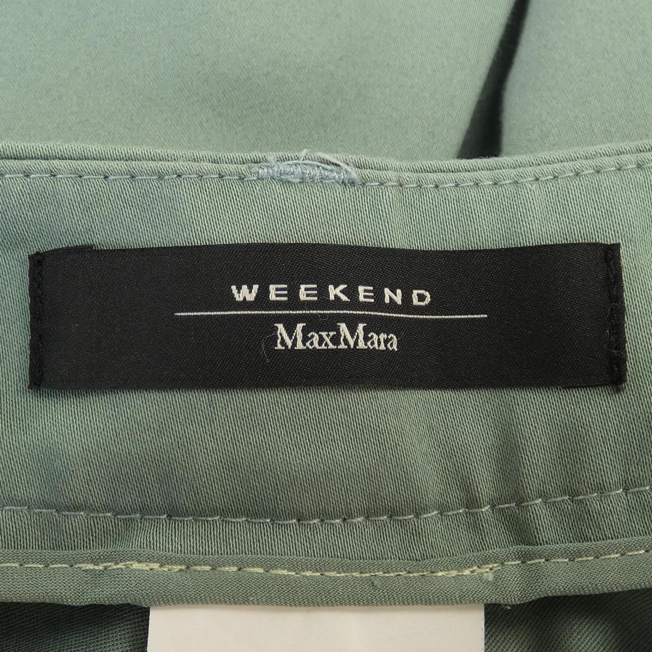 Max Mara MaxMara Max Mara weekend Pants Others Pants DUTY FREE for USA Size ONE SIZE - 4 Thumbnail