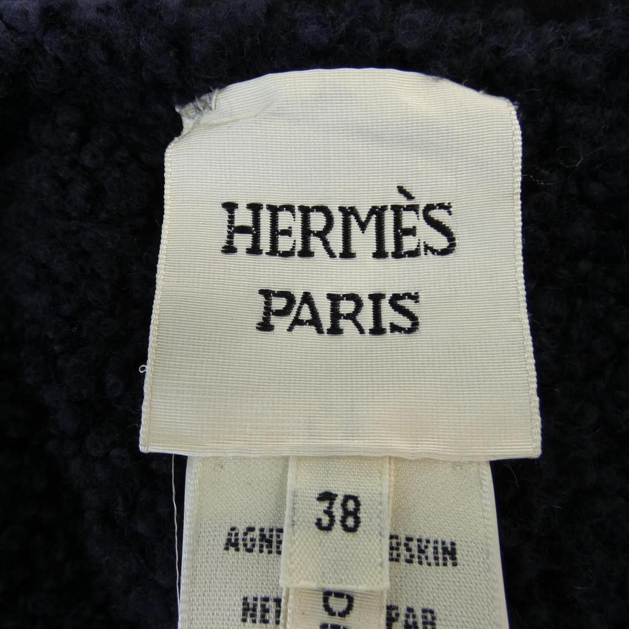 Hermes Hermes Hermes Shearling Top Leather Tops DUTY FREE for USA Size ONE SIZE - 4 Thumbnail