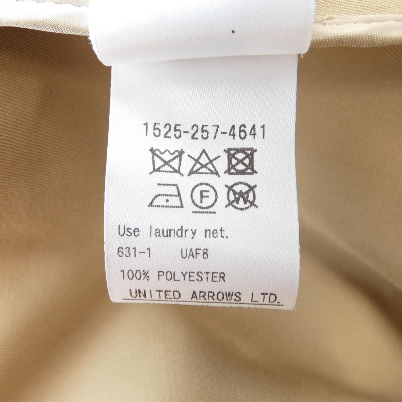 Other Other United Arrows Coat Others Outerwear DUTY FREE for USA Size ONE SIZE - 3 Thumbnail