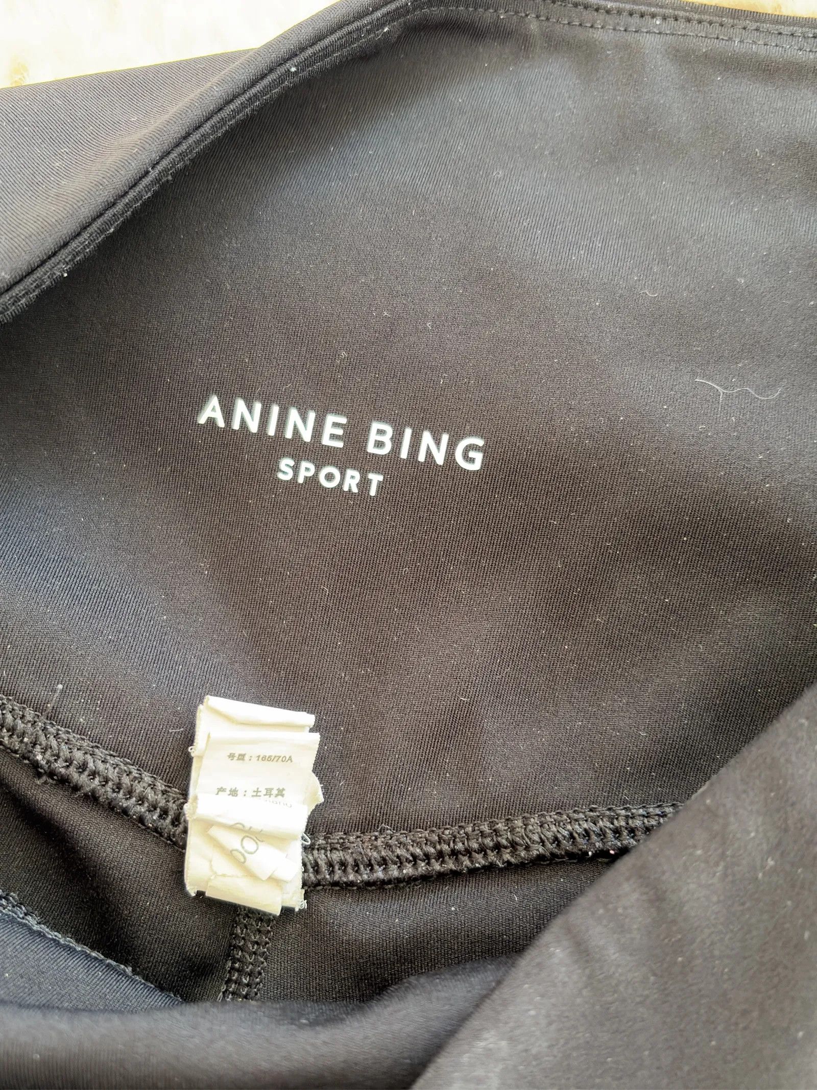 Anine Bing Anine Bing Blake Tights Size 27" / US 4 / IT 40 - 2 Thumbnail