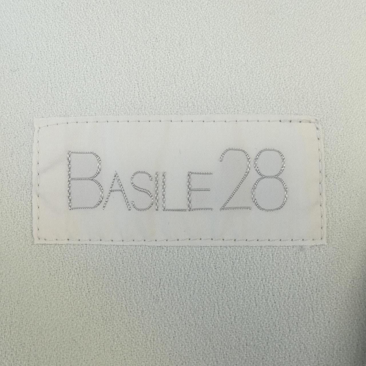 Other Other BASILE 28 Coat Others Outerwear DUTY FREE for USA Size ONE SIZE - 4 Thumbnail