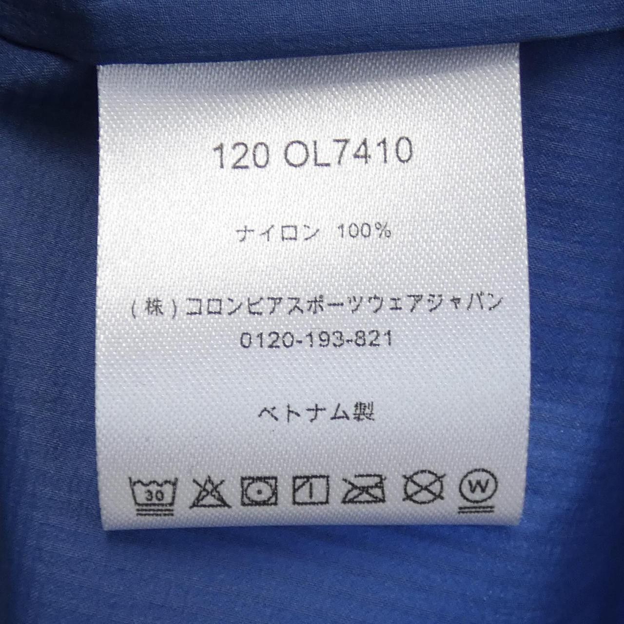 Other Other Mountain Hardwear Blouson Others Outerwear OL7410-452 DUTY FREE for USA Size ONE SIZE - 3 Thumbnail