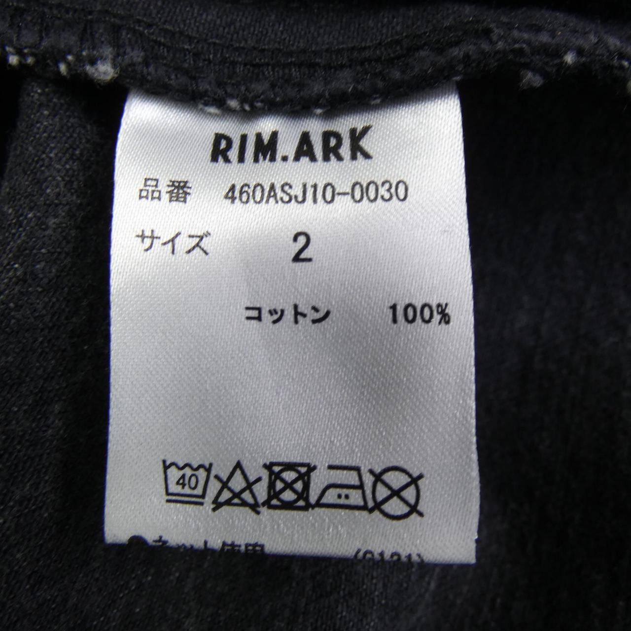 Other Other RIM.ARK Coat Others Outerwear DUTY FREE for USA Size ONE SIZE - 3 Thumbnail