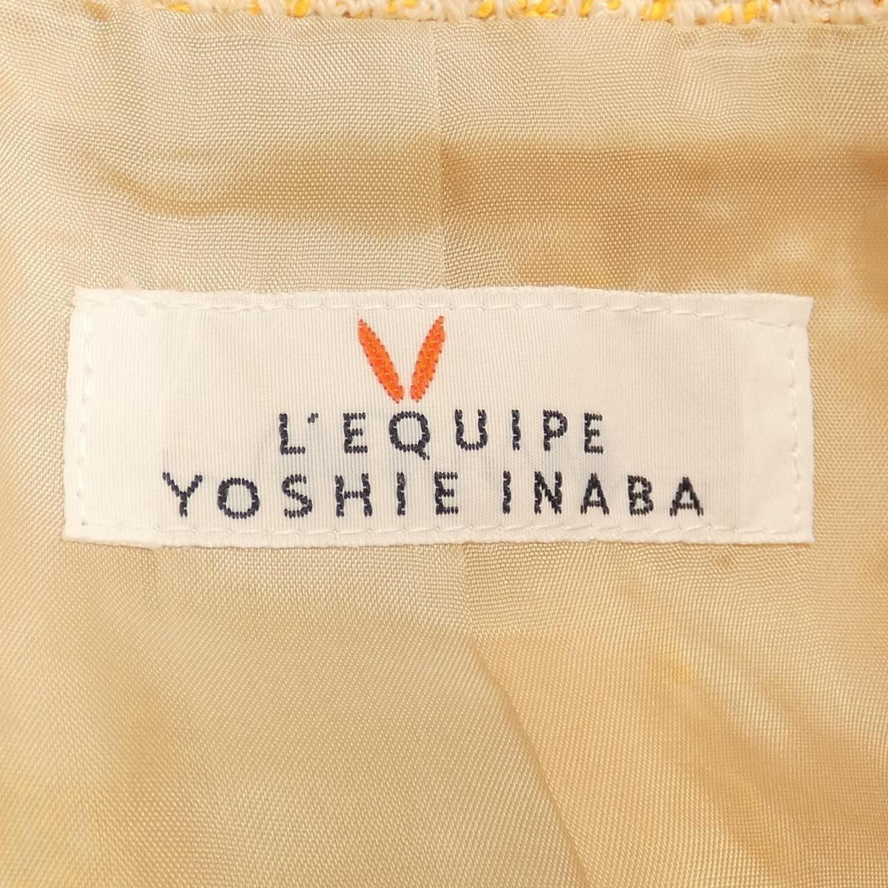 Other Other Yoshie Inaba Setup Cotton Suits DUTY FREE for USA Size ONE SIZE - 4 Thumbnail