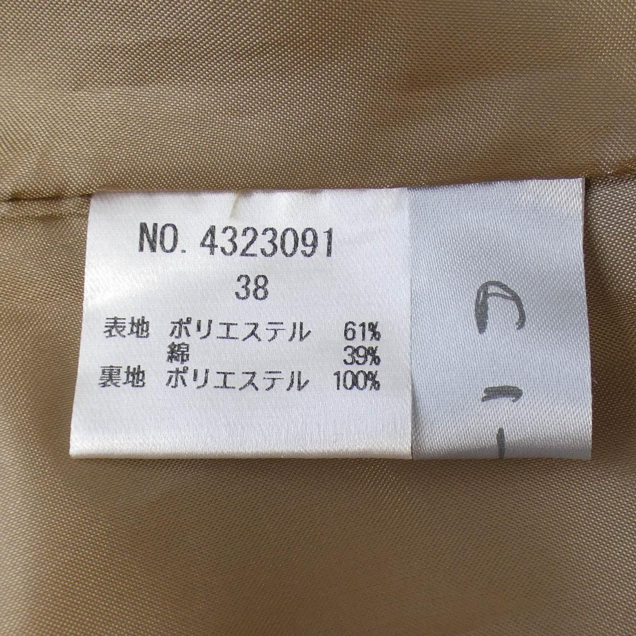 Other Other CI-NA Coat Others Outerwear DUTY FREE for USA Size ONE SIZE - 3 Thumbnail
