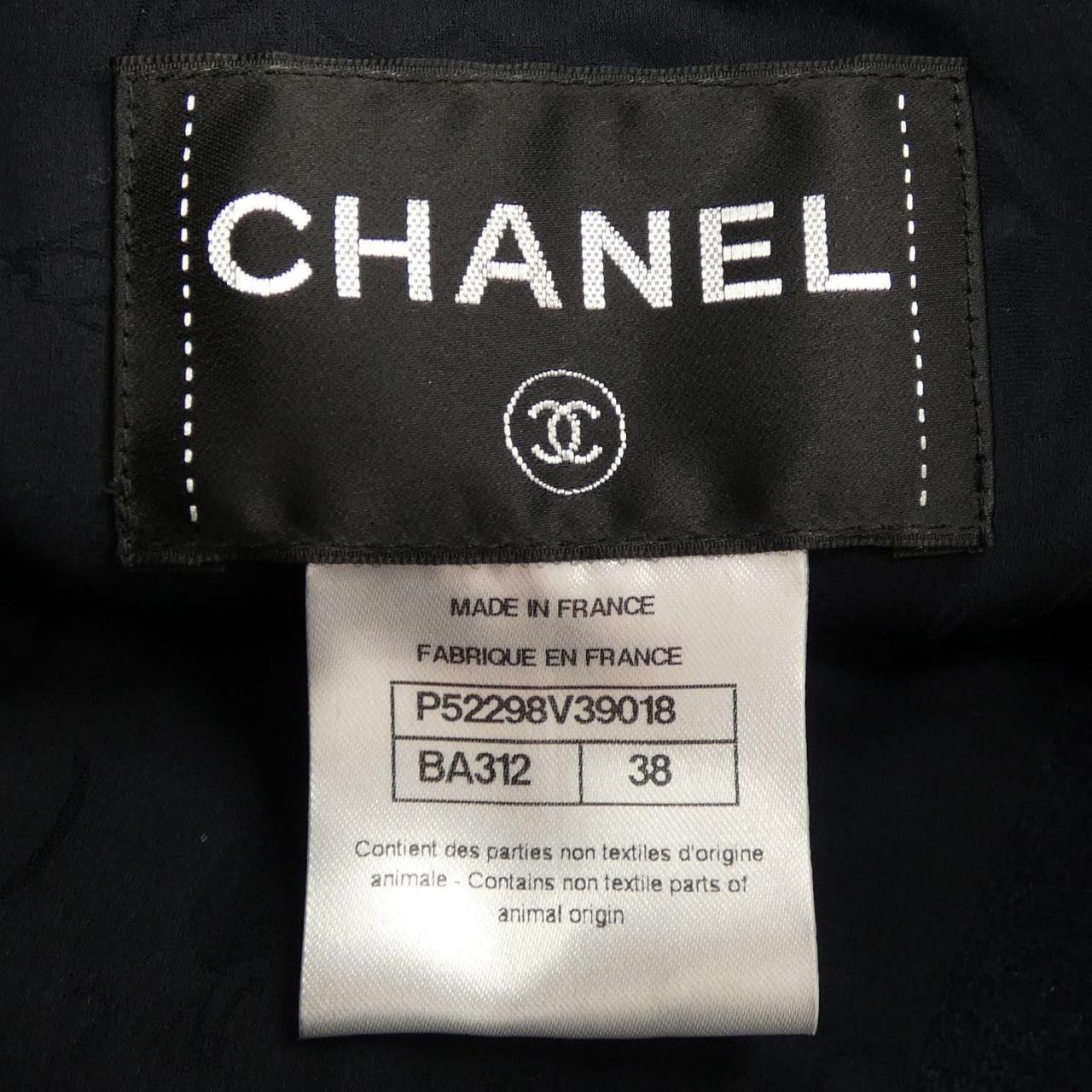 Chanel Chanel Chanel P52298V39018 Coat Others Outerwear P52298V39018 DUTY FREE for USA Size ONE SIZE - 4 Thumbnail