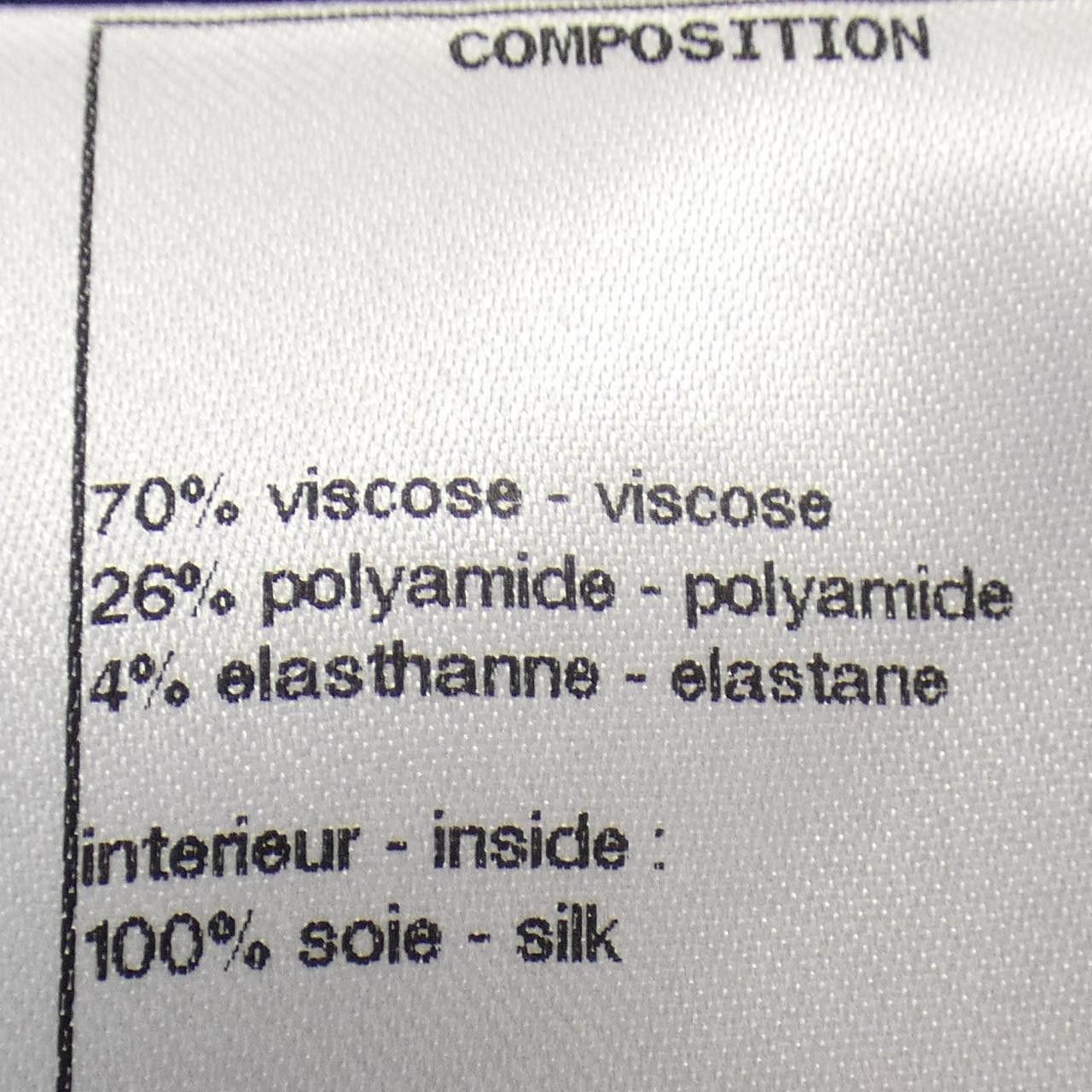 Chanel Chanel P59079V40761 Knit Cotton Tops P59079V40761 DUTY FREE for USA