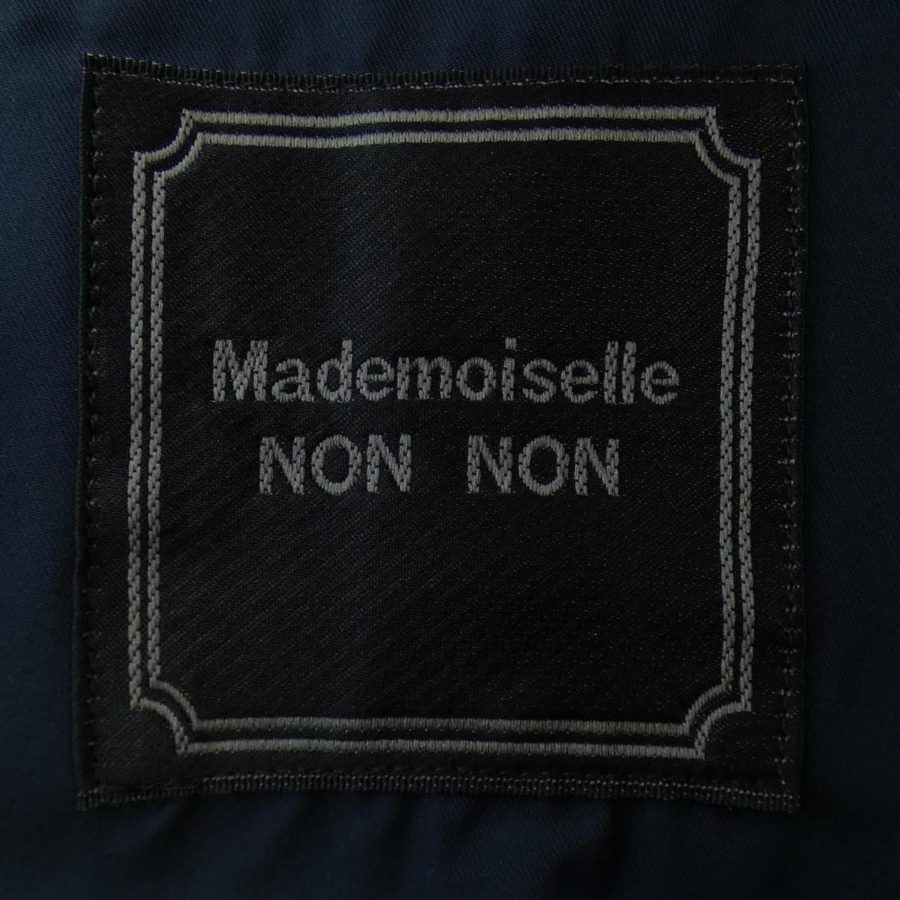 Other Other Mademoiselle Nonnon Coat Others Outerwear DUTY FREE for USA Size ONE SIZE - 4 Thumbnail