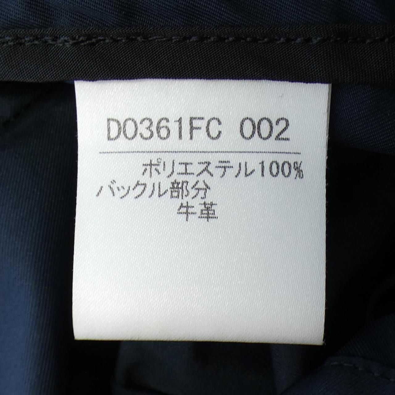Other Other Mademoiselle Nonnon Coat Others Outerwear DUTY FREE for USA Size ONE SIZE - 3 Thumbnail