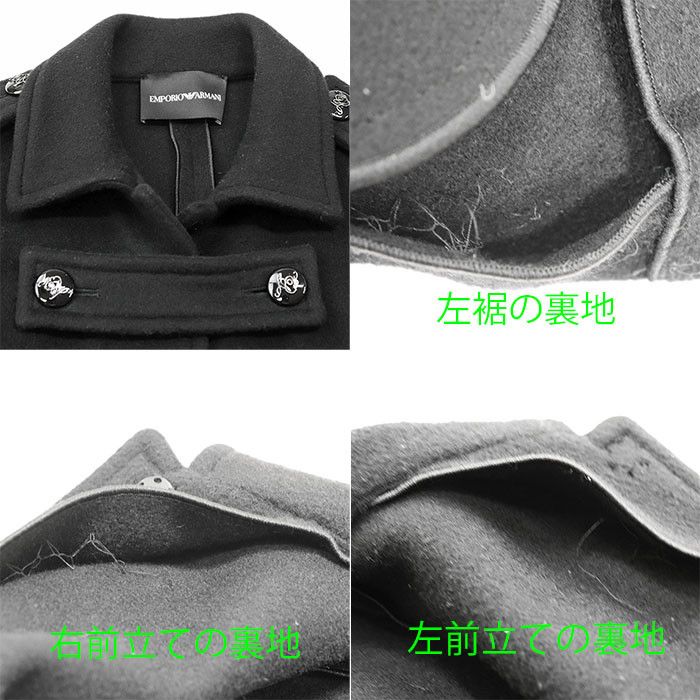 Armani Armani Emporio Armani Virgin Wool Short Coat Others Outerwear DUTY FREE for USA Size ONE SIZE - 7 Thumbnail