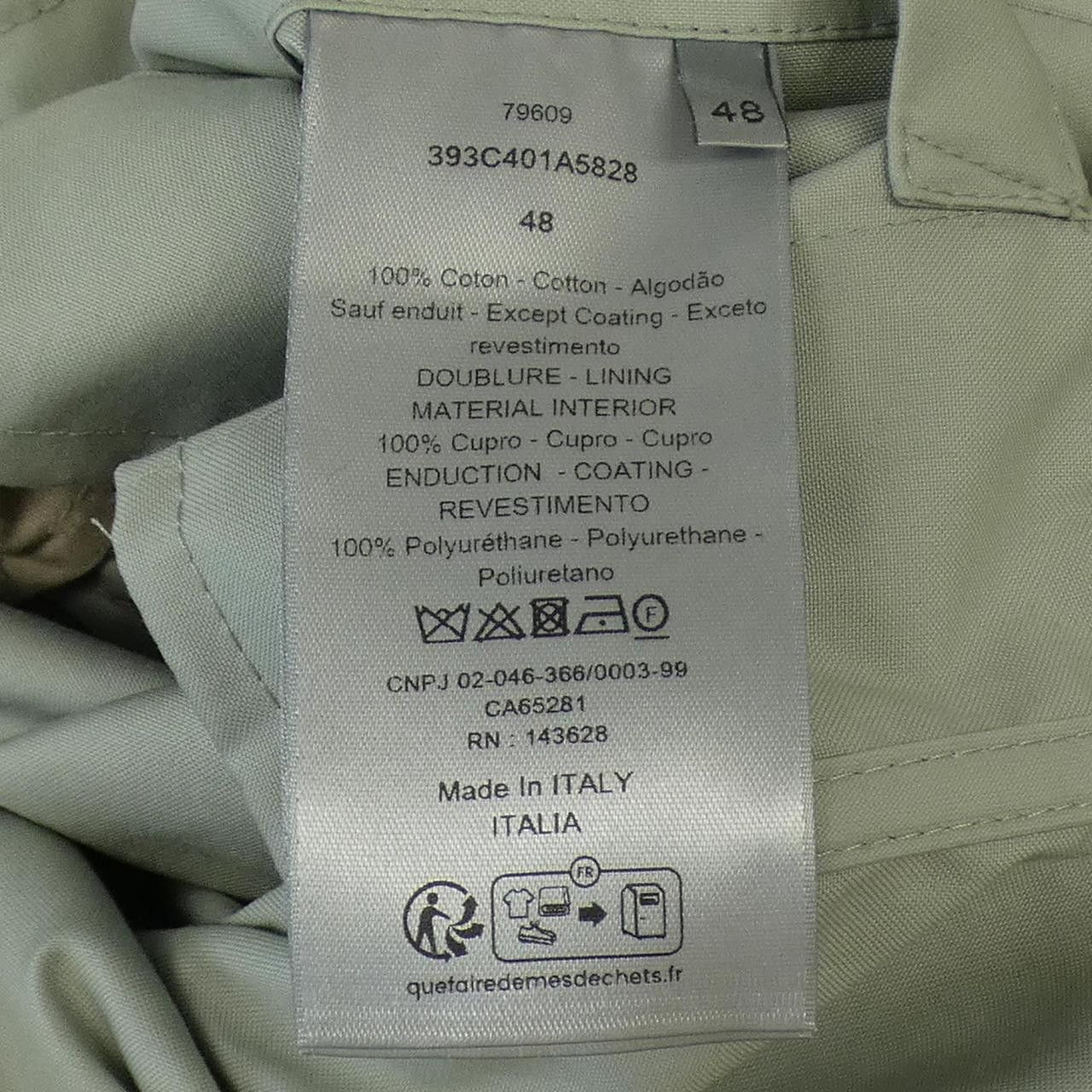 Dior Dior Dior Jacket Others Outerwear 393C401A5828 DUTY FREE for USA Size ONE SIZE - 3 Thumbnail