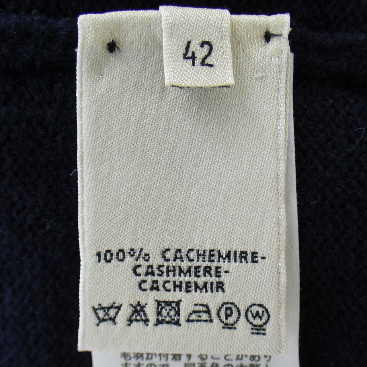 Hermes Hermes Hermes Long Cashmere Cardigan Others Tops DUTY FREE for USA Size ONE SIZE - 3 Thumbnail