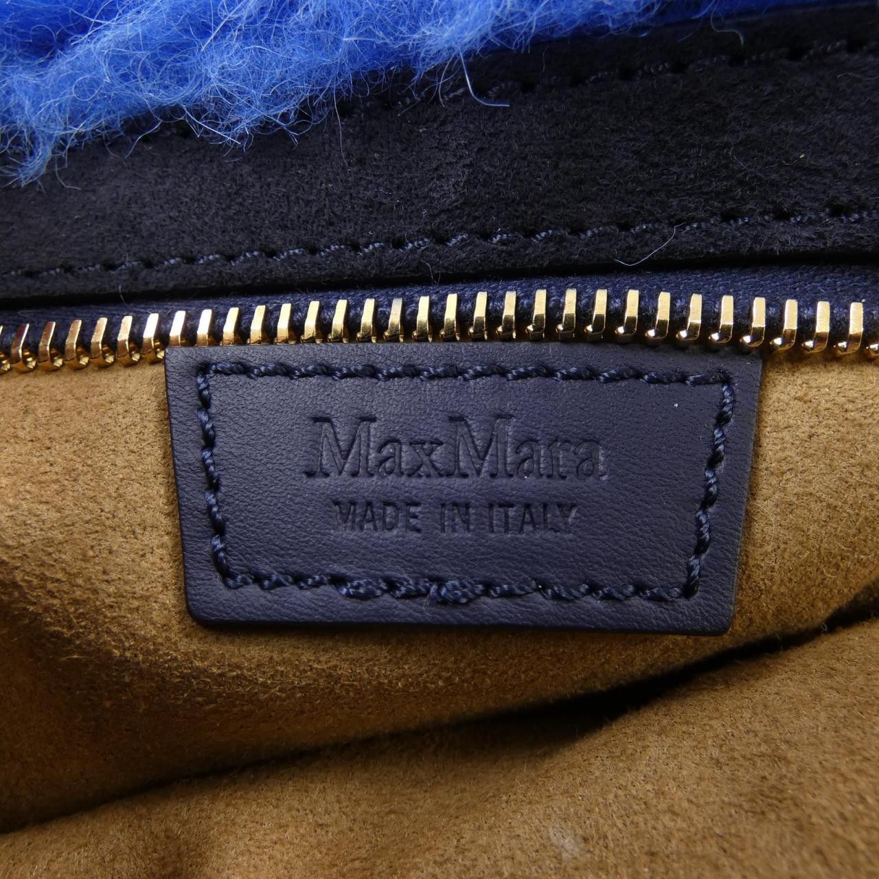 Max Mara MaxMara Max Mara Teddy Bear Bag Others Handbag DUTY FREE for USA Size ONE SIZE - 5 Thumbnail