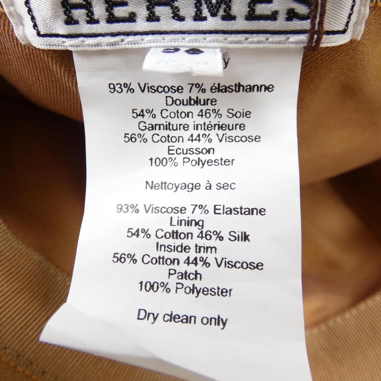 Hermes Hermes Hermes H251067N Cap Others Hats DUTY FREE for USA Size ONE SIZE - 3 Thumbnail