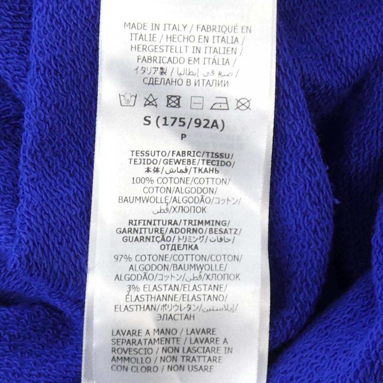 Gucci Gucci Gucci 747809 XJFL8 Sweatshirt Cotton Sweatshirts & Hoodies 747809 XJFL8 DUTY FREE for USA Size ONE SIZE - 3 Thumbnail