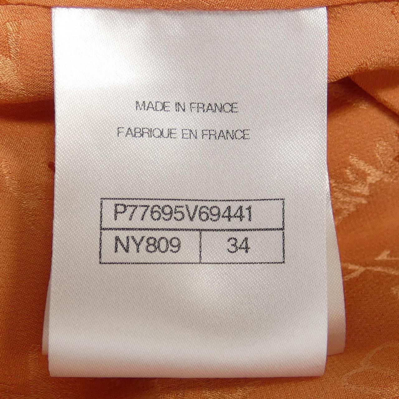 Chanel Chanel Chanel Skirt Skirt Cotton Skirts P77695V69441 DUTY FREE for USA Size ONE SIZE - 4 Thumbnail
