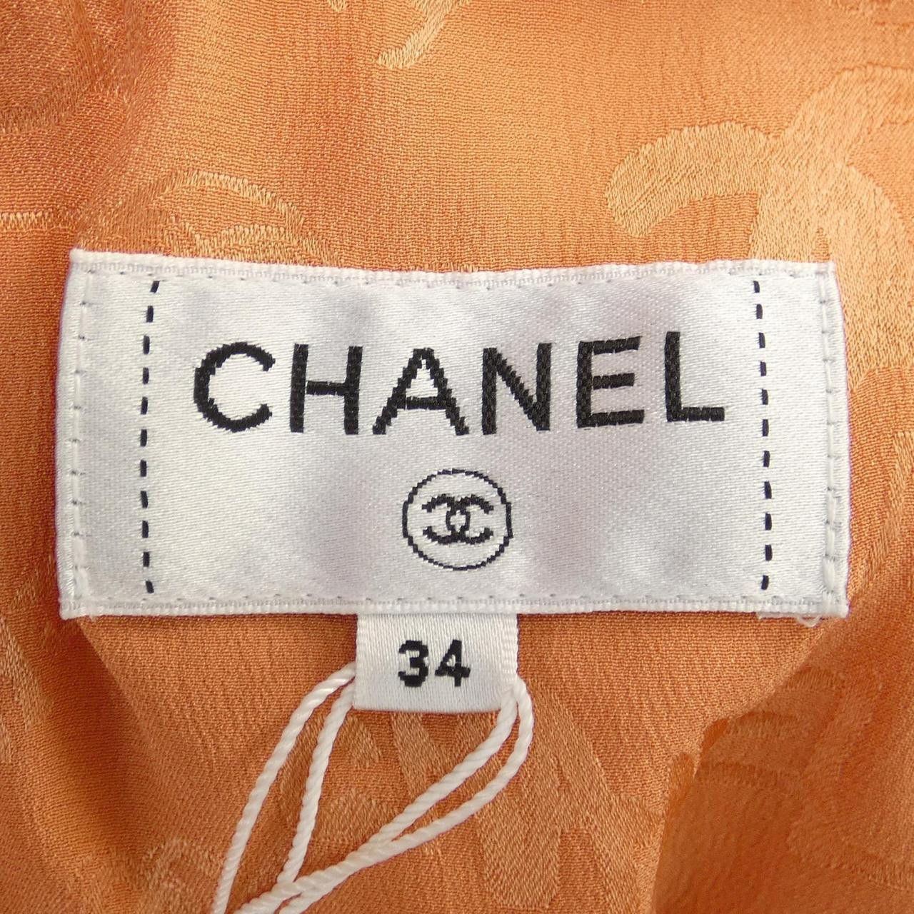 Chanel Chanel Chanel Skirt Skirt Cotton Skirts P77695V69441 DUTY FREE for USA Size ONE SIZE - 5 Thumbnail