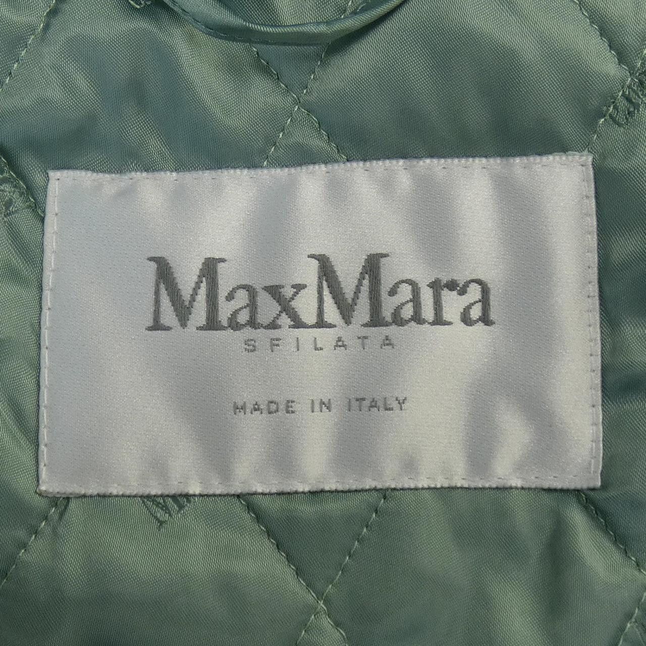 Max Mara MaxMara Max Mara Coat Others Outerwear 101618 DUTY FREE for USA Size ONE SIZE - 5 Thumbnail