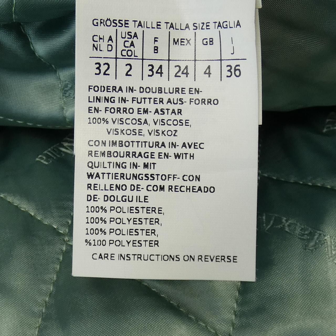 Max Mara MaxMara Max Mara Coat Others Outerwear 101618 DUTY FREE for USA Size ONE SIZE - 3 Thumbnail