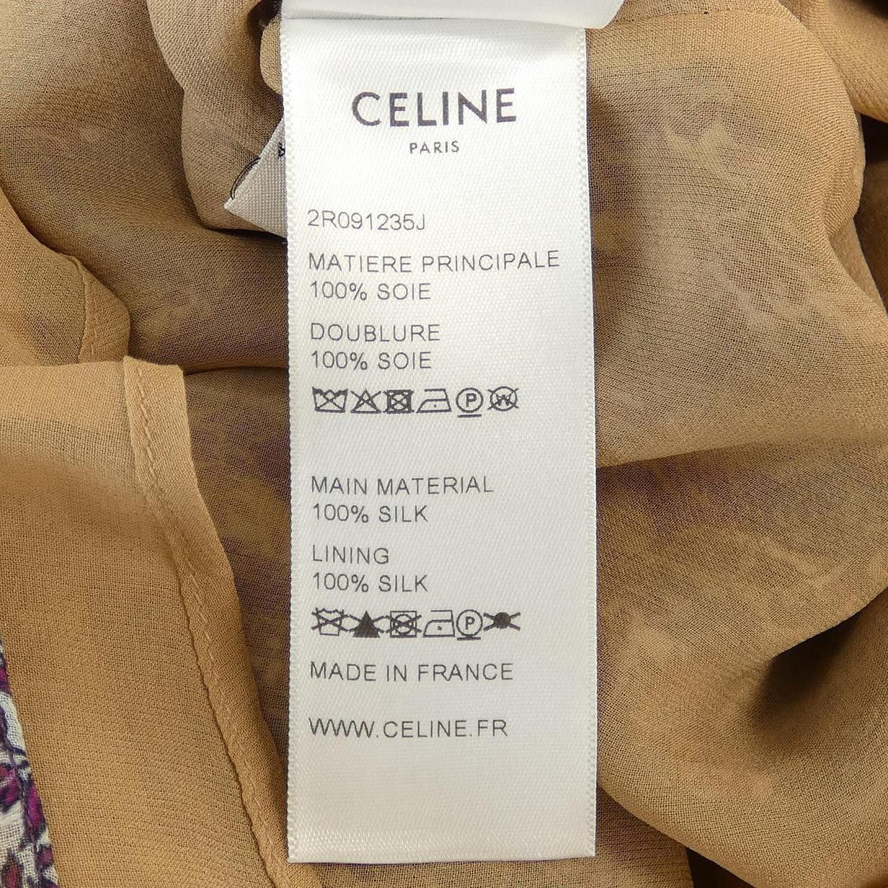 Celine Celine Celine 100% Silk Dress Others Dresses 2R091235J DUTY FREE for USA Size ONE SIZE - 3 Thumbnail