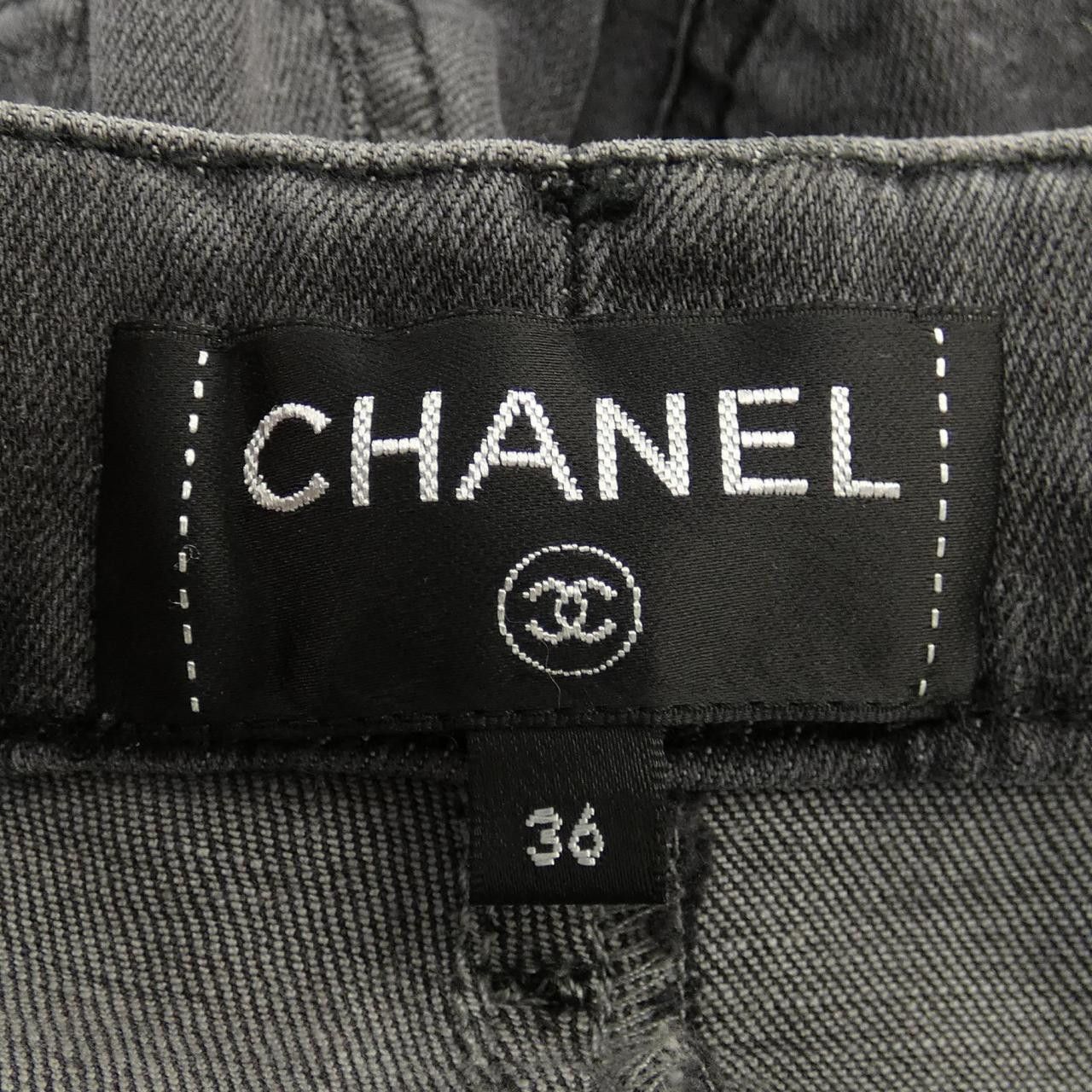 Chanel Chanel Chanel P62010V47630 19B Jeans Denim Jeans P62010V47630 19B DUTY FREE for USA Size ONE SIZE - 5 Thumbnail