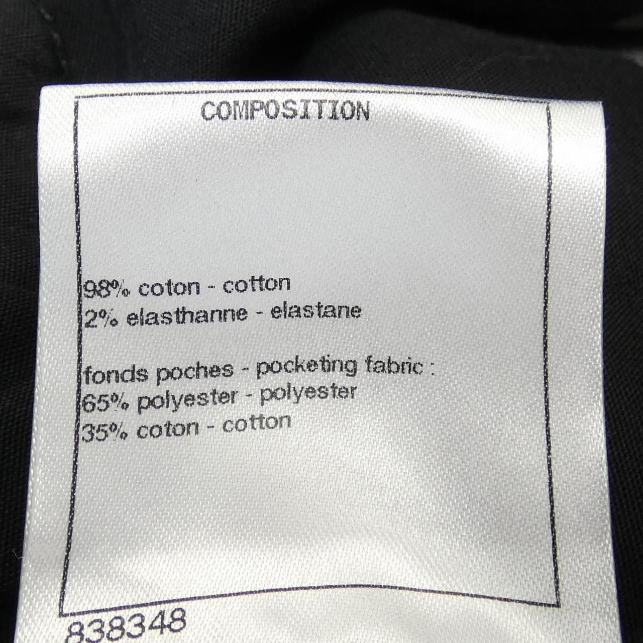 Chanel Chanel Chanel P62010V47630 19B Jeans Denim Jeans P62010V47630 19B DUTY FREE for USA Size ONE SIZE - 3 Thumbnail