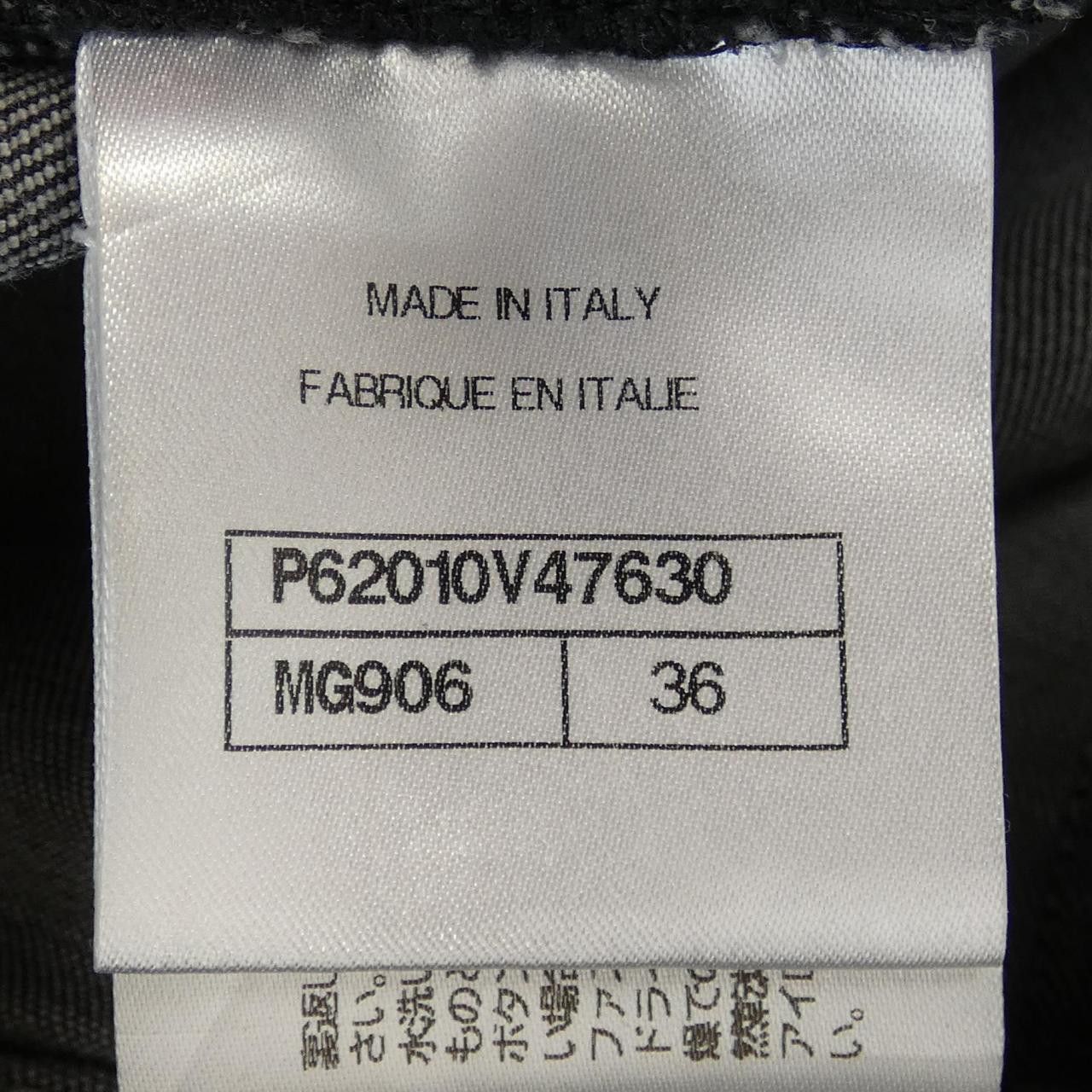 Chanel Chanel Chanel P62010V47630 19B Jeans Denim Jeans P62010V47630 19B DUTY FREE for USA Size ONE SIZE - 4 Thumbnail