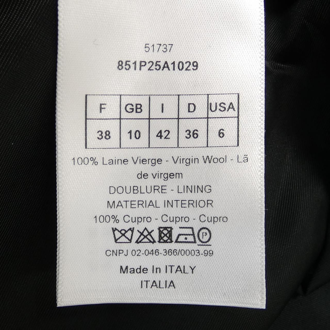 Dior Dior Christian Dior Pants Others Pants 851P25A1029 DUTY FREE for USA Size ONE SIZE - 3 Thumbnail
