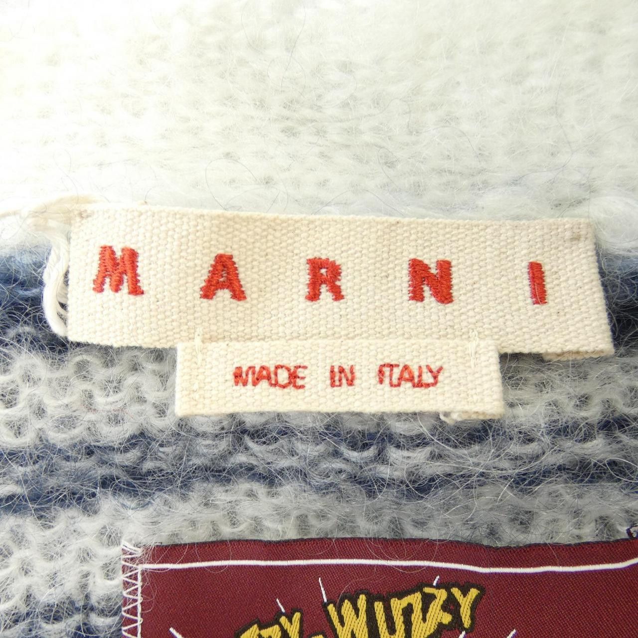 Marni Marni Marni CDMG0051Q2 Wool Cardigan Cotton Tops CDMG0051Q2 DUTY FREE for USA Size ONE SIZE - 4 Thumbnail