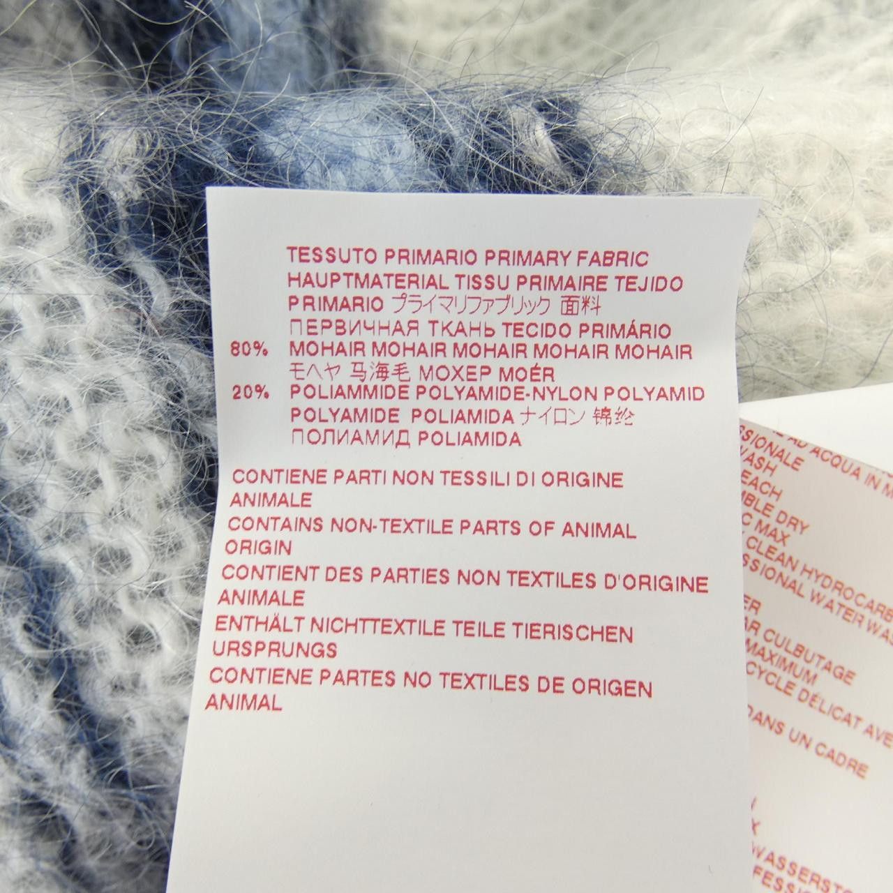 Marni Marni Marni CDMG0051Q2 Wool Cardigan Cotton Tops CDMG0051Q2 DUTY FREE for USA Size ONE SIZE - 3 Thumbnail