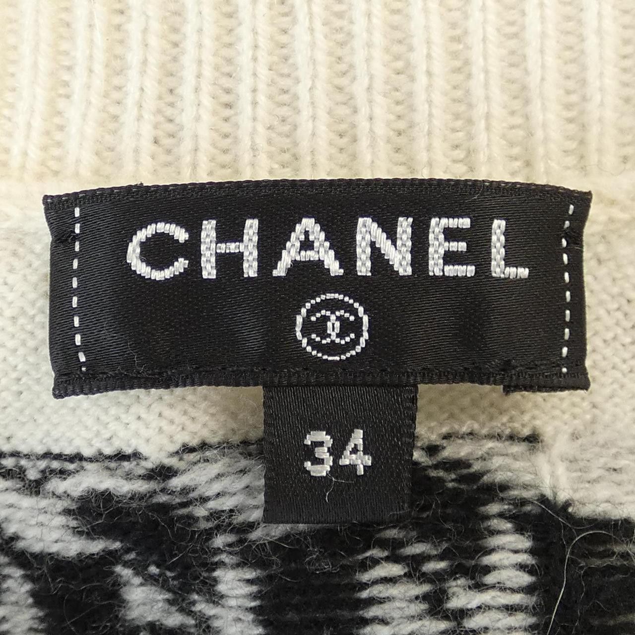 Chanel Chanel Chanel P56113K07327 Cashmere Cardigan Others Tops P56113K07327 DUTY FREE for USA Size ONE SIZE - 5 Thumbnail