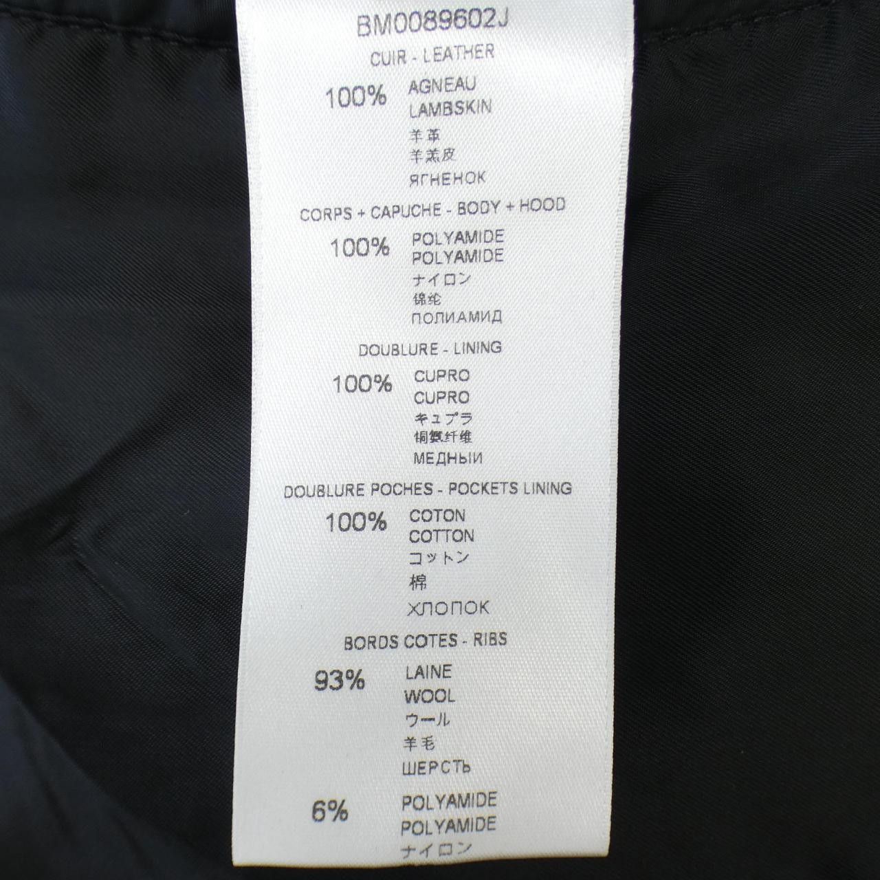 Givenchy Givenchy Givenchy BM0089602J Jacket Leather Outerwear BM0089602J DUTY FREE for USA Size ONE SIZE - 3 Thumbnail