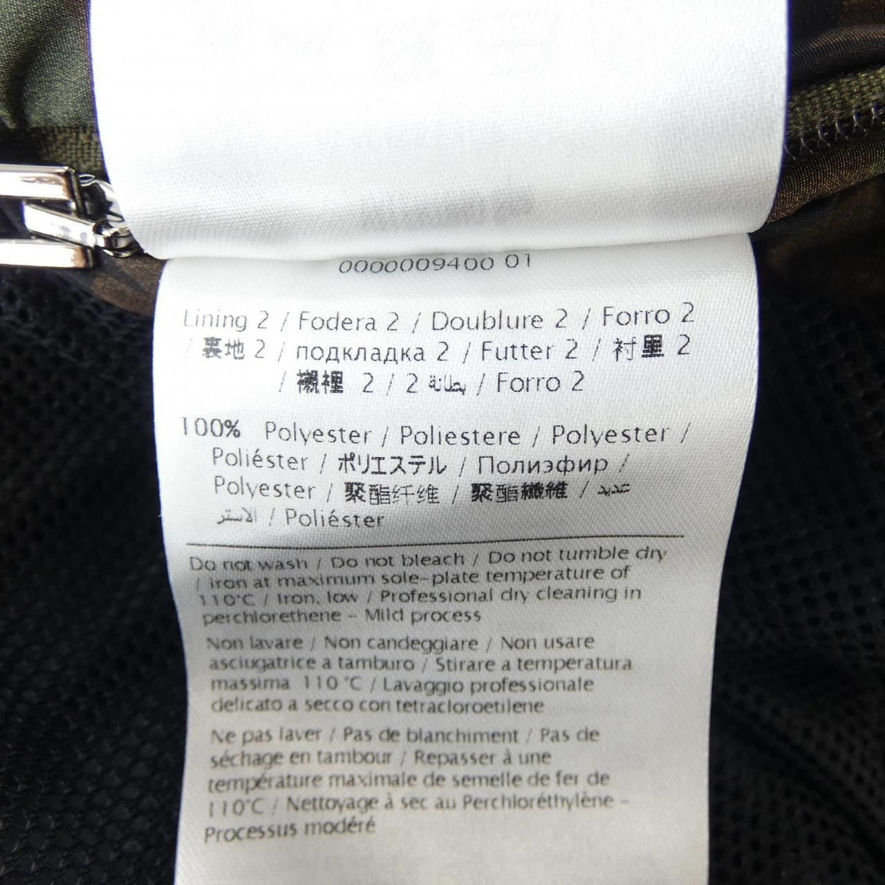 Valentino Valentino Valentino Jacket Others Outerwear LV3CI3513GP DUTY FREE for USA Size ONE SIZE - 4 Thumbnail