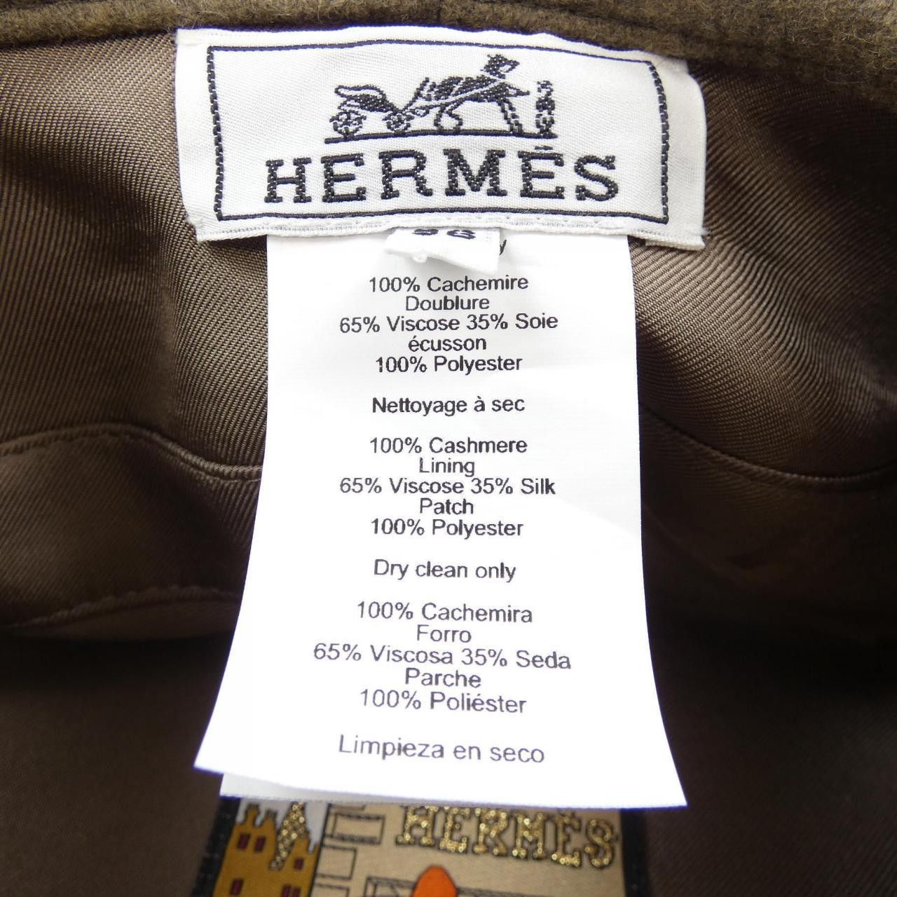 Hermes Hermes Hermes H222023N Cashmere Cap Natural Material Hats DUTY FREE for USA Size ONE SIZE - 3 Thumbnail