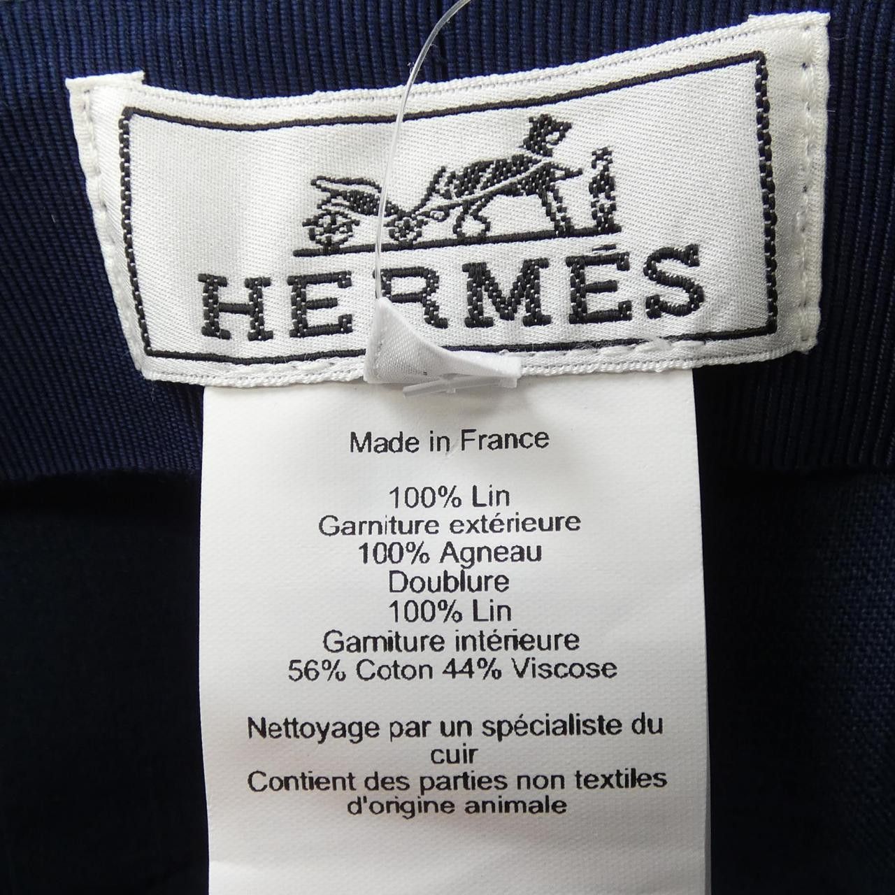 Hermes Hermes Hermes Hat Cotton Hats DUTY FREE for USA Size ONE SIZE - 3 Thumbnail