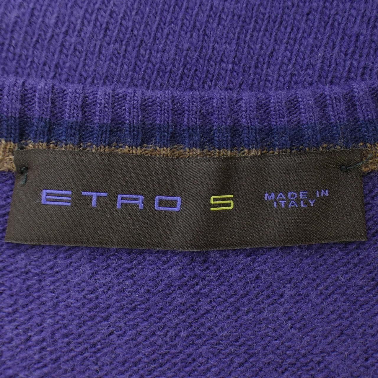 Other Other ETRO Vest Others Tops DUTY FREE for USA Size ONE SIZE - 4 Thumbnail