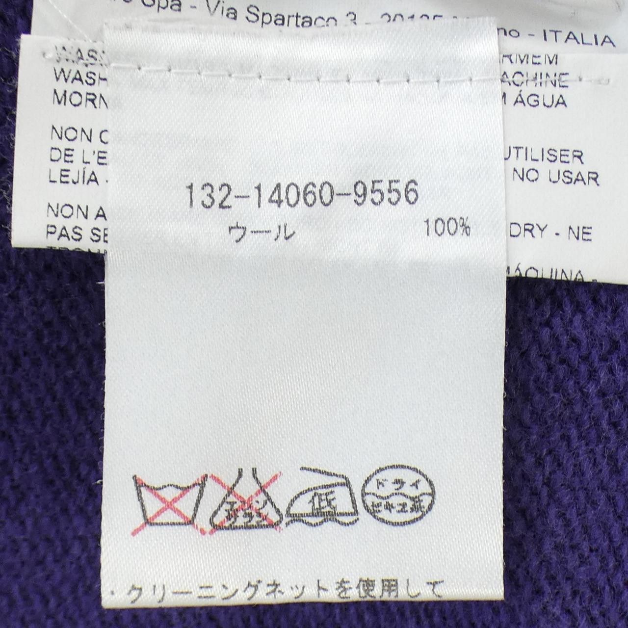 Other Other ETRO Vest Others Tops DUTY FREE for USA Size ONE SIZE - 3 Thumbnail