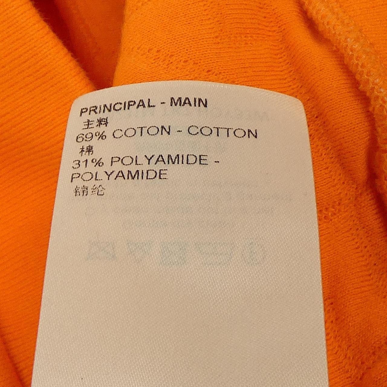 Louis Vuitton Louis Vuitton Louis Vuitton HOY33WTK7 Sweatshirt Cotton Sweatshirts & Hoodies HOY33WTK7 DUTY FREE for USA Size ONE SIZE - 3 Thumbnail