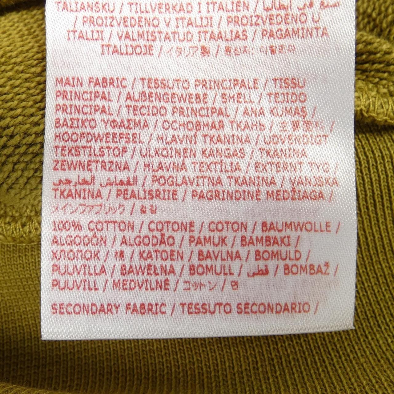 Marni Marni Marni FUMU012940 Hoodie Cotton Sweatshirts & Hoodies FUMU012940 DUTY FREE for USA Size ONE SIZE - 3 Thumbnail