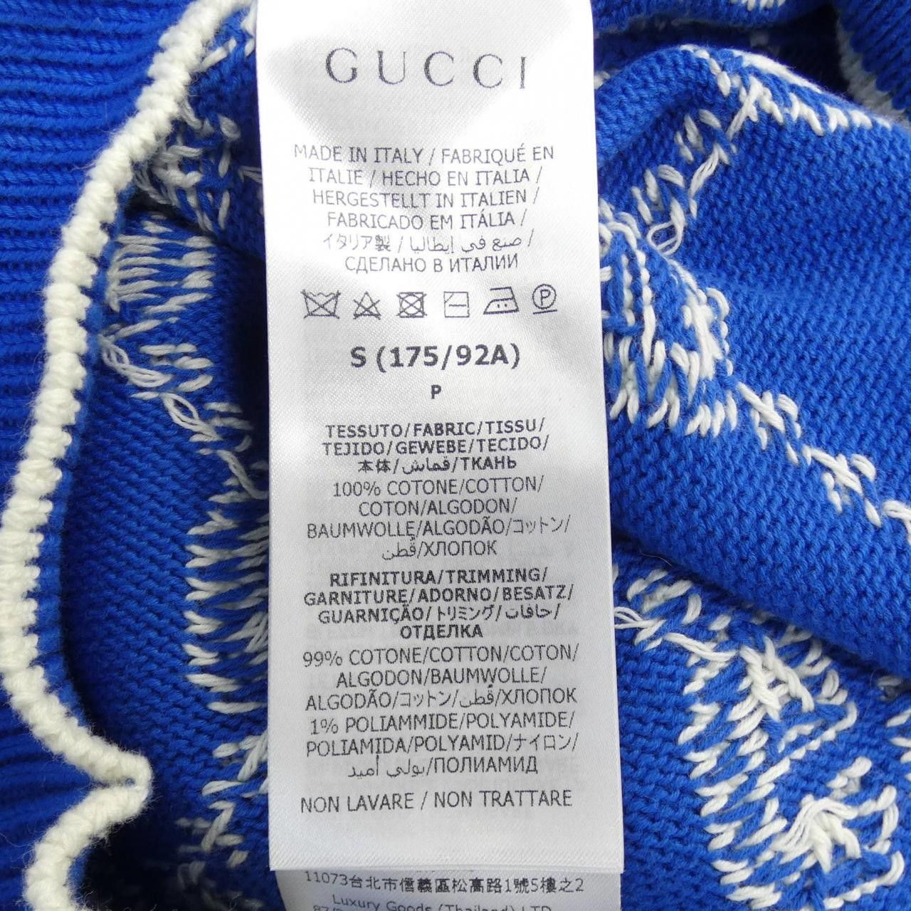 Gucci Gucci Gucci 694767 XKCDF Knit Others Tops 694767XKCDF DUTY FREE for USA Size ONE SIZE - 3 Thumbnail