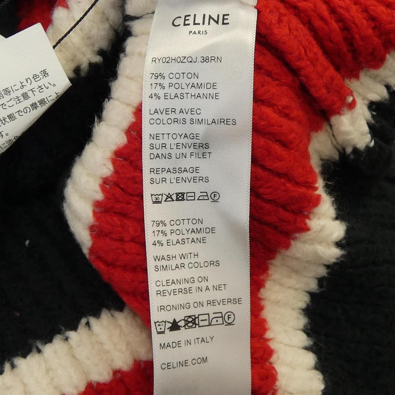 Celine Celine Celine Knitwear Cotton Tops RY02H0ZQJ DUTY FREE for USA Size ONE SIZE - 3 Thumbnail